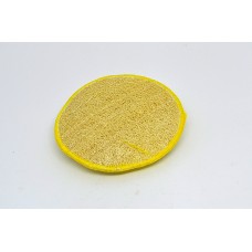 ESPONJA BANHO VEGETAL LUA CHEIA = Para comprar Ligar no WhatsApp da Empresa Nº.19-99694.7462